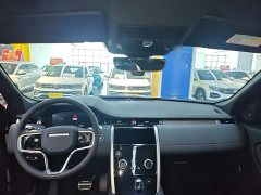 Land Rover Discovery Sport 249PS R-Dynamic S Performance 5-Seater - ფოტო 10