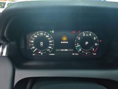 Land Rover Discovery Sport 249PS R-Dynamic S Performance 5-Seater - ფოტო 12
