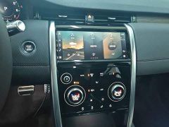 Land Rover Discovery Sport 249PS R-Dynamic S Performance 5-Seater - ფოტო 13