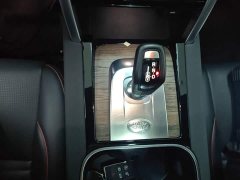 Land Rover Discovery Sport 249PS R-Dynamic S Performance 5-Seater - ფოტო 14