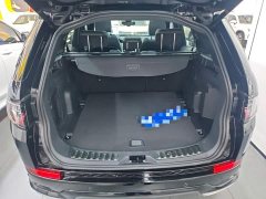 Land Rover Discovery Sport 249PS R-Dynamic S Performance 5-Seater - ფოტო 19