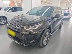 Land Rover Discovery Sport 249PS R-Dynamic S Performance 5-Seater - ფოტო 2