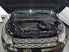 Land Rover Discovery Sport 249PS R-Dynamic S Performance 5-Seater - ფოტო 20