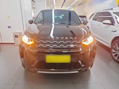 Land Rover Discovery Sport 249PS R-Dynamic S Performance 5-Seater - ფოტო 3
