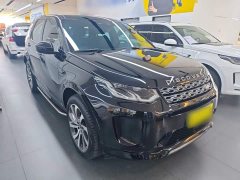 Land Rover Discovery Sport 249PS R-Dynamic S Performance 5-Seater - ფოტო 4