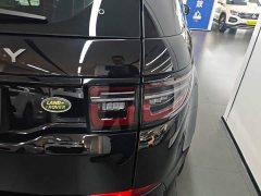 Land Rover Discovery Sport 249PS R-Dynamic S Performance 5-Seater - ფოტო 8