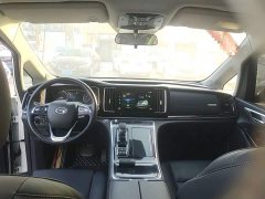 GAC Aion M8 2021 Lingxiu Series 390T Premium Edition - ფოტო 11