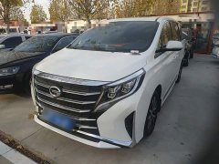 GAC Aion M8 2021 Lingxiu Series 390T Premium Edition - ფოტო 2