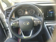 GAC Aion M8 2021 Lingxiu Series 390T Premium Edition - ფოტო 3