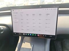 Xiaomi YU7 Rear-Wheel Drive Long-Range Edition - ფოტო 13