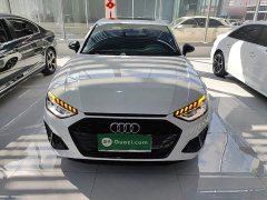 Audi A4L 40 TFSI Luxury Dynamic - ფოტო 3
