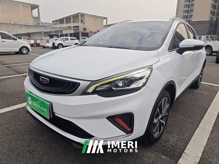 Geely Emgrand GS 2020 1.4T CVT Elegant - ავტომობილი ჩინეთიდან