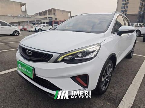 2021 Geely Emgrand GS 1.4T CVT Elegant