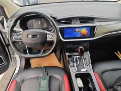 Geely Emgrand GS 2020 1.4T CVT Elegant - ფოტო 10