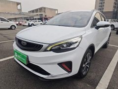 Geely Emgrand GS 2020 1.4T CVT Elegant - ფოტო 2