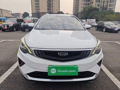 Geely Emgrand GS 2020 1.4T CVT Elegant - ფოტო 3