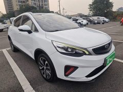 Geely Emgrand GS 2020 1.4T CVT Elegant - ფოტო 4