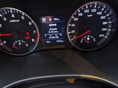 Kia Yepao 2021 1.4L CVT Sunroof Edition - ფოტო 5