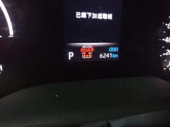 Toyota Gravia 2024 2.5L Hybrid Luxury - ფოტო 5