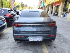 Geely Xingrui 2021 Facelift 2.0T Diesel Premium - ფოტო 6