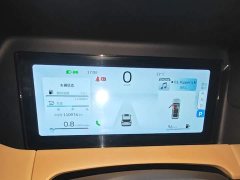 Geely Haoyue L 2.0T DCT Flagship - ფოტო 8