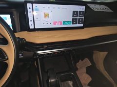Geely Haoyue L 2.0T DCT Flagship - ფოტო 9