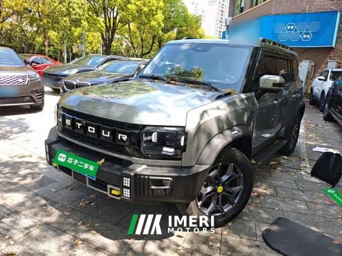 2024 Jetour Chitu Jietu Traveler 2.0T AWD Expedition PRO