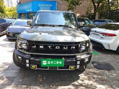 Jetour Chitu Jietu Traveler 2023 2.0T AWD Expedition PRO - ფოტო 3