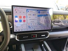 Jetour Chitu Jietu Traveler 2023 2.0T AWD Expedition PRO - ფოტო 9