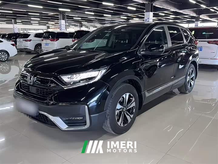 Honda CR-V 2.4T CVT FWD Comfort - ავტომობილი ჩინეთიდან