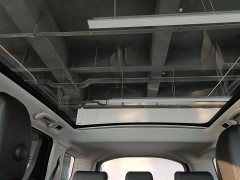 Land Rover Discovery Sport 200PS Family Edition 5-seater - ფოტო 11