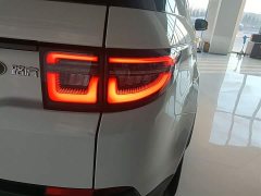 Land Rover Discovery Sport 200PS Family Edition 5-seater - ფოტო 19
