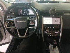 Land Rover Discovery Sport 200PS Family Edition 5-seater - ფოტო 3