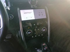 Land Rover Discovery Sport 200PS Family Edition 5-seater - ფოტო 6