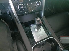 Land Rover Discovery Sport 200PS Family Edition 5-seater - ფოტო 7