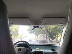 Leapmotor Lingbao Uni 2022 Sweet Edition - ფოტო 14