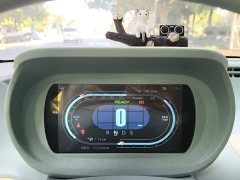 Leapmotor Lingbao Uni 2022 Sweet Edition - ფოტო 8