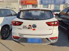 SAIC MG ZS 2020 Globally bestselling million-unit 1.5L Manual 65-inch Giant Screen Sunroof Edition - ფოტო 6