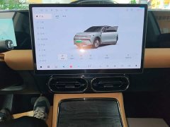 Leapmotor Leapo C11 Extended Range 300 Deluxe Edition - ფოტო 13