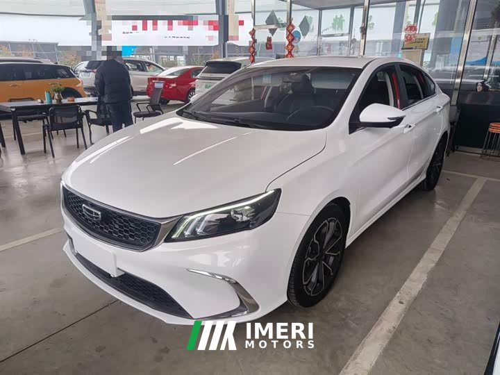 Geely Binrui 2021 1.4T CVT Asian Games Edition - ავტომობილი ჩინეთიდან
