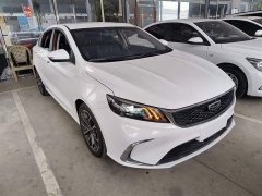 Geely Binrui 2021 1.4T CVT Asian Games Edition - ფოტო 19