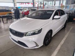 Geely Binrui 2021 1.4T CVT Asian Games Edition - ფოტო 2