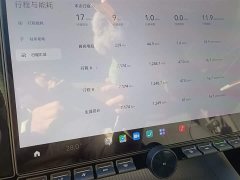 Xiaomi YU7 Four-Wheel Drive Max Edition - ფოტო 12
