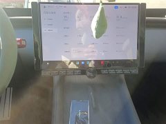 Xiaomi YU7 Four-Wheel Drive Max Edition - ფოტო 13