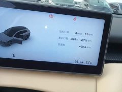 Nio ET5T 2024 75kWh Touring - ფოტო 8