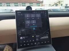 Nio ET5T 2024 75kWh Touring - ფოტო 9