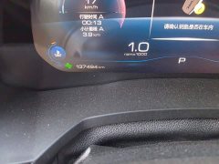 Haval F7x 1.5T FWD Smart Tech Edition - ფოტო 5