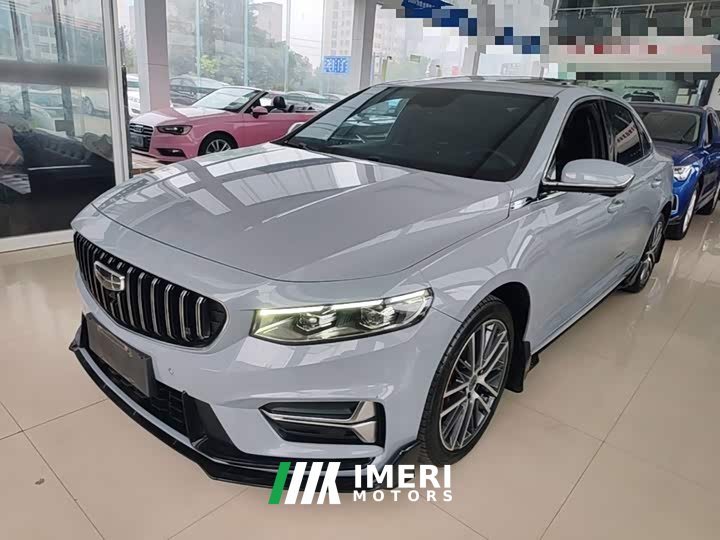 Geely Xingrui 2023 1.5TD Kunlun Edition - ავტომობილი ჩინეთიდან