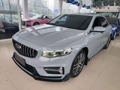 Geely Xingrui 2023 1.5TD Kunlun Edition - ფოტო 1