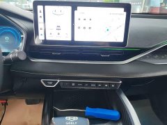 Geely Xingrui 2023 1.5TD Kunlun Edition - ფოტო 13